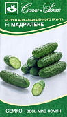 Огурец Мадрилене 5шт