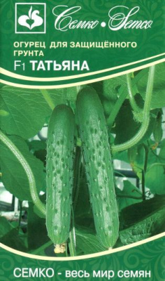 Огурец Татьяна 5шт