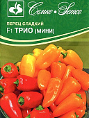 Перец Трио 6шт