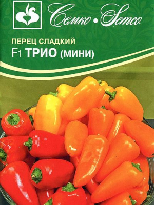 Перец Трио 6шт
