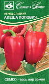 Перец Алеша Попович 0,2г