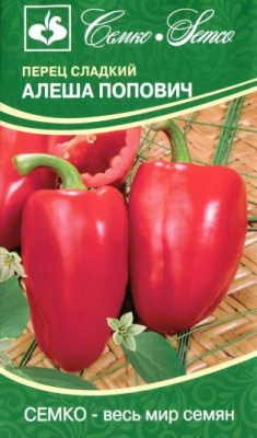Перец Алеша Попович 0,2г