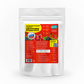 Цимус для клубники 2,5 кг (6 шт)