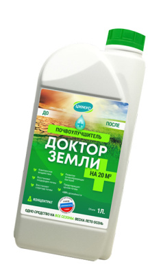 Доктор земли бутылка 1000 мл (15 шт)