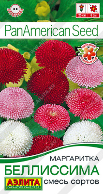 Маргаритка Беллиссима смесь 7шт