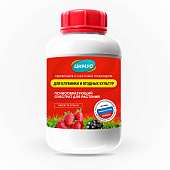 Цимус для клубники банка 750 г (12 шт)