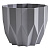 Кашпо Геометрия 2,2л Серый жемчуг со вставкой (уп.24)