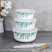 Набор салатников стеклокерамика 3пр с крышками (уп.12)