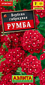 Вербена Румба 30шт