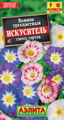 Вьюнок Искуситель смесь 1г