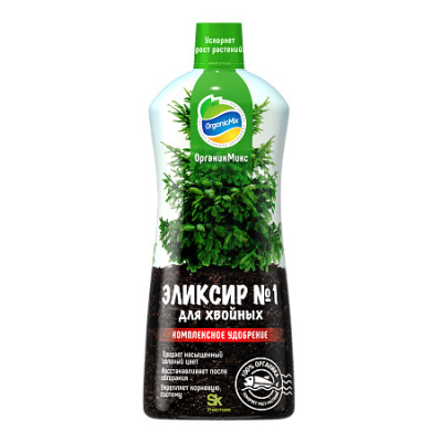 ОРГАНИК МИКС Эликсир №1 для хвойных 0,9 л (12 шт)