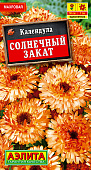 Календула Солнечный закат 0,3г