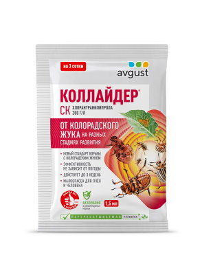 Коллайдер от колорадского жука 1,5 мл (200 шт)