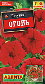 Петуния Огонь многоцв. 0,1г