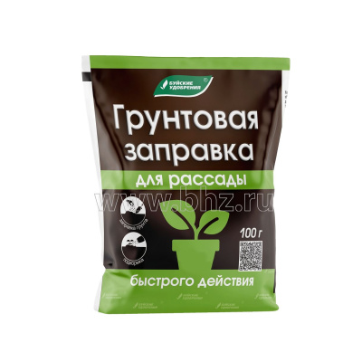 Грунтовая заправка для рассады 100 г (20 шт)