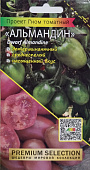 Томат Гном Альмандин 0,02г