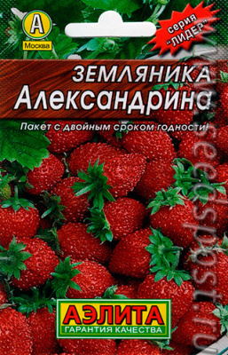 Земляника Александрина 0,04г
