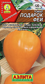 Томат Подарок феи 20шт