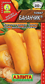 Томат Бананчик 20шт