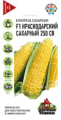 Кукуруза Краснодарский сахарный 5г УС