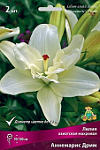 Лилия Аннемарис Дрим (3 шт)