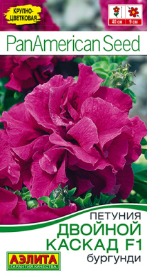 Петуния Двойной каскад бургунди 5шт