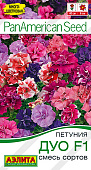 Петуния Дуо смесь 5шт