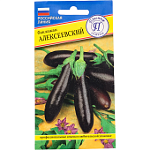 Баклажан Алексеевский 5 шт