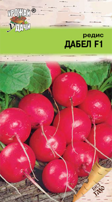 Редис Дабел 0,4г