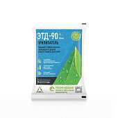 Прилипатель ЭТД-90 10 мл (амп. 5+5 мл) (150 шт)