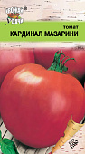 Томат Кардинал Мазарини 0,05г