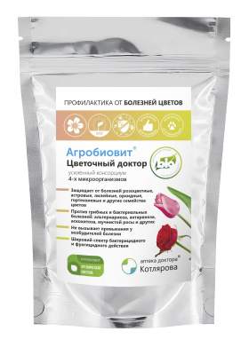 Агробиовит Цветочный доктор 20 г (50 шт)