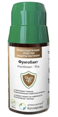 Агробиовит Фунгобакт 100 мл (15 шт)
