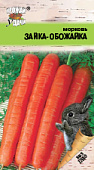 Морковь Зайка-обожайка 2г