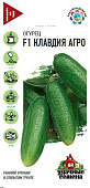 Огурец Клавдия Агро 5шт УС