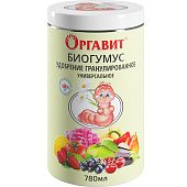Оргавит Биогумус гранулированный 780 мл (12 шт) #
