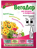 ВегаДар для петуний и пеларгоний амп. 5 мл (100 шт)