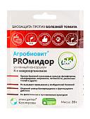 Агробиовит PROмидор 20 г (50 шт)