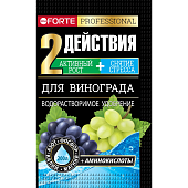 Бона Форте водорастворимое с аминокислотами для винограда 100 г (10 шт*3)