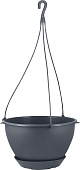 Горшок подвесной Athena 4,5л вулканический серый, фиксируемый поддон, с подвесом (уп.16)
