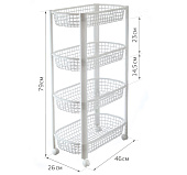 Полка универсальная 4 секции на колесах 460x260x790мм серый (уп.3)