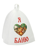 Шапка для бани "Я люблю баню"