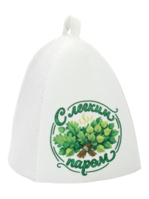 Шапка для бани "С легким паром"