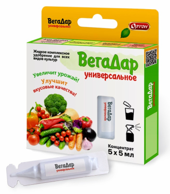 ВегаДар универсальное 5 амп.*5 мл (24 шт)