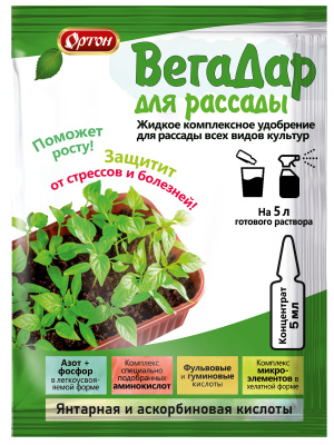 ВегаДар для рассады амп. 5 мл (100 шт)