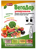 ВегаДар универсальное амп. 5 мл (100 шт)