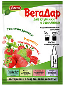 ВегаДар для клубники и земляники амп. 5 мл (100 шт)