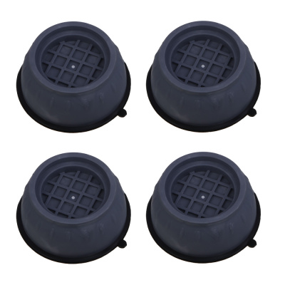 Подставка антивибрационная для бытовой техники 4шт