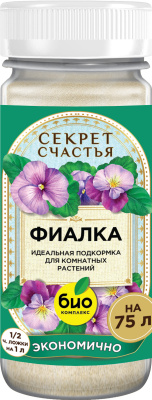 Удобрение для фиалки, Секрет счастья, 75 г (16шт)