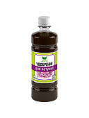 Доброцвет для петуний 0,5л КРАТНО 6шт